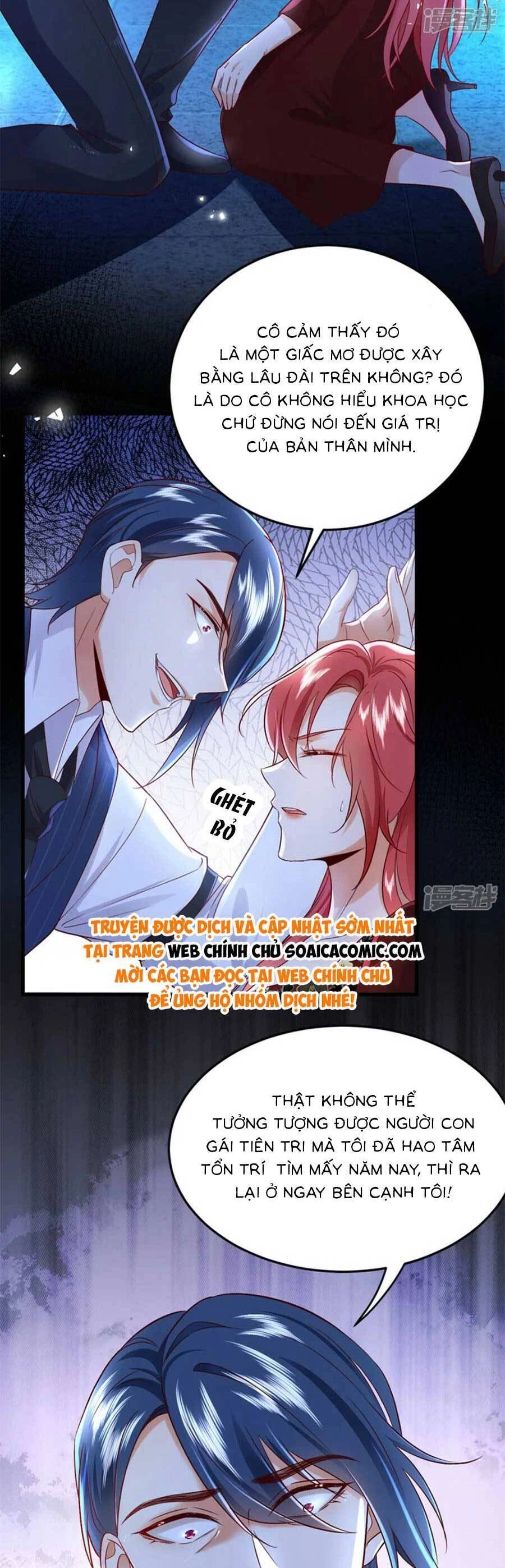 Đêm Nay Ác Nữ Giáng Lâm Chapter 112 - 32