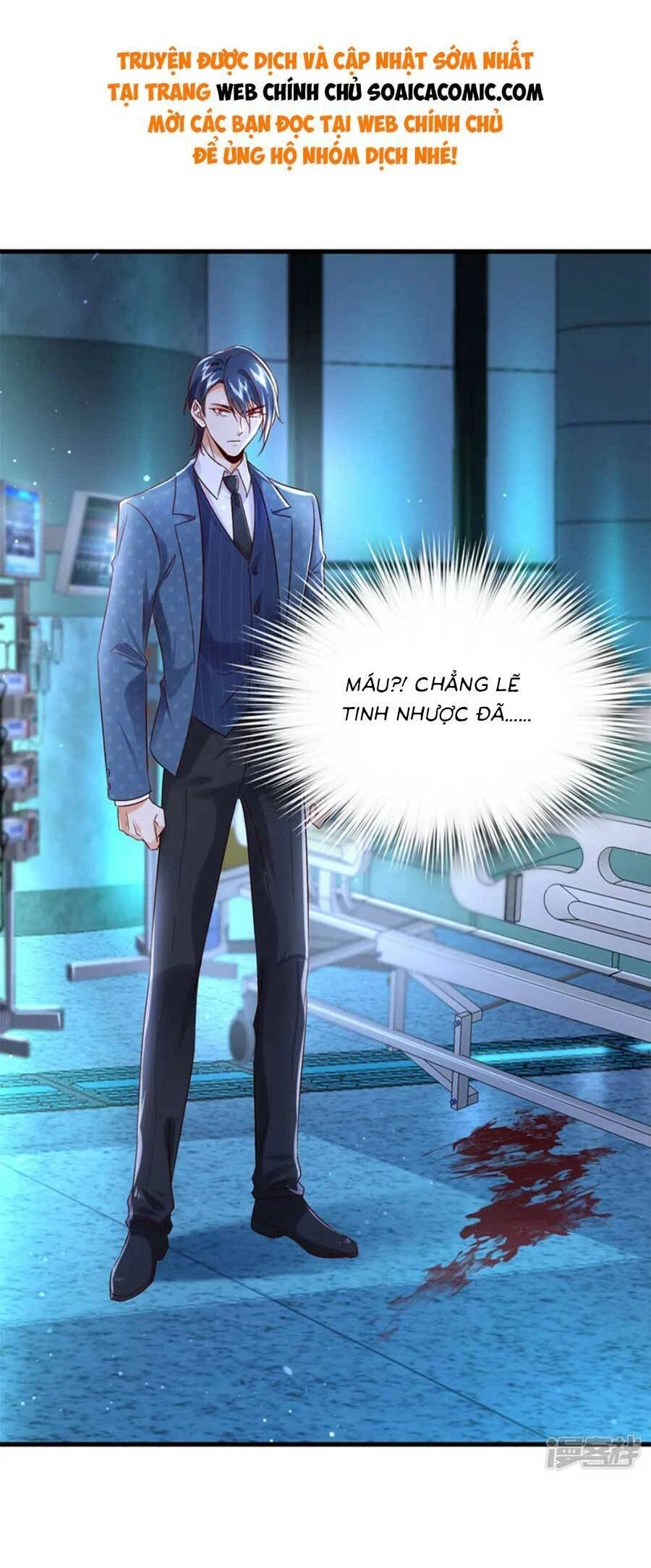 Đêm Nay Ác Nữ Giáng Lâm Chapter 115 - 16