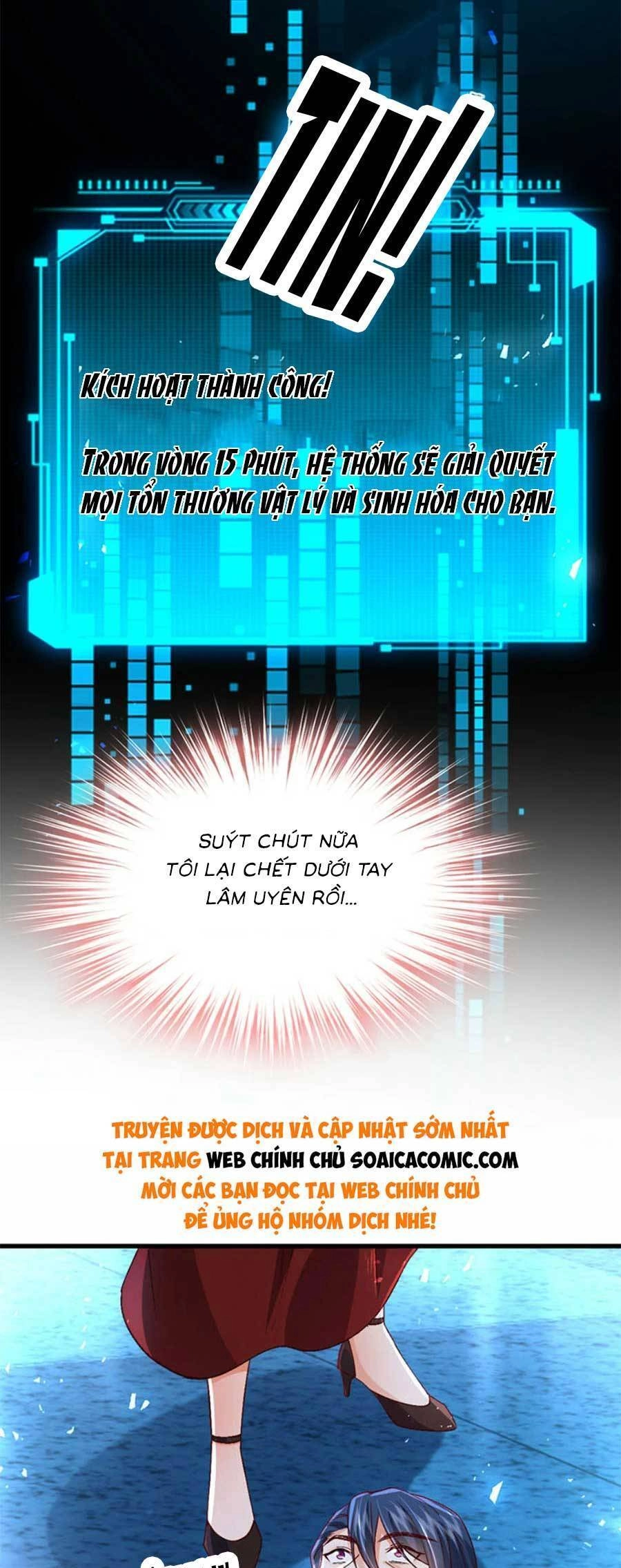 Đêm Nay Ác Nữ Giáng Lâm Chapter 116 - 16