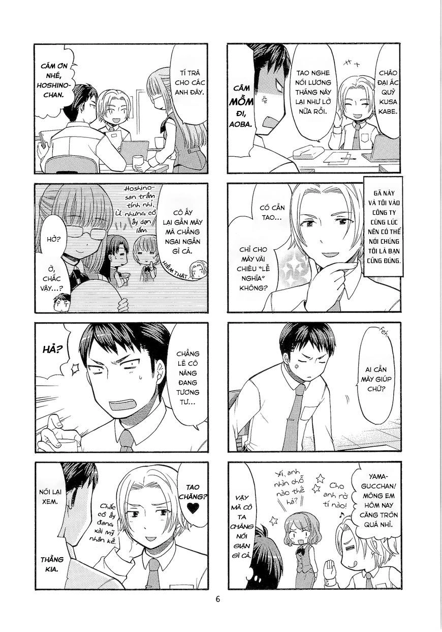 Kusakabe-Kun Another Chapter 1 - 6