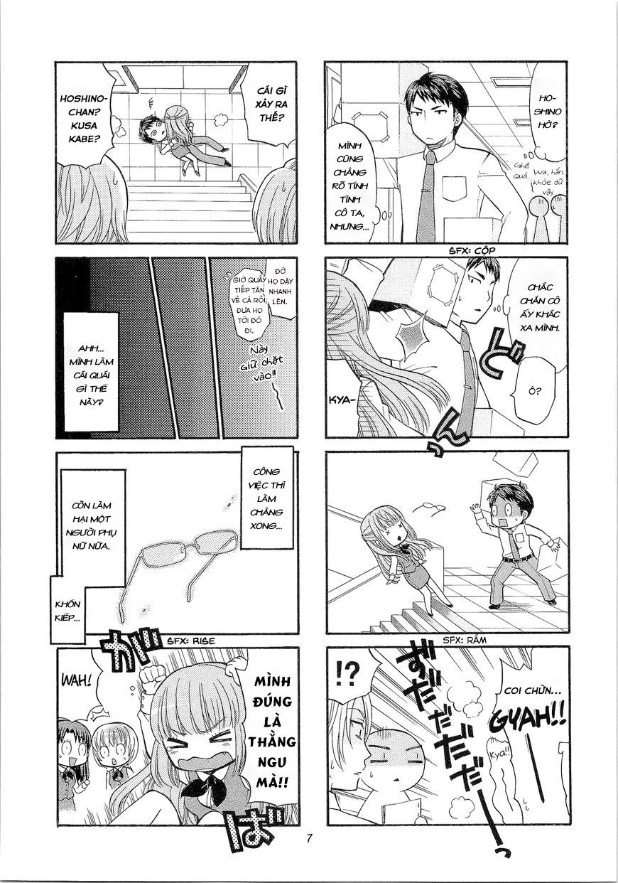 Kusakabe-Kun Another Chapter 1 - 7