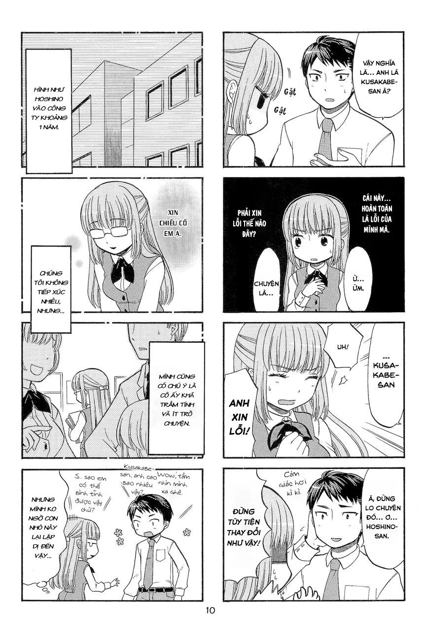 Kusakabe-Kun Another Chapter 1 - 10