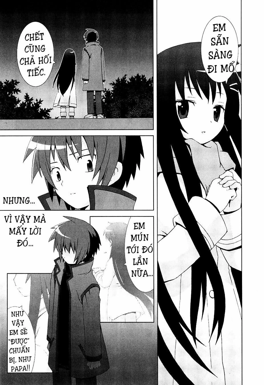 Hantsuki Chapter 5 - 14