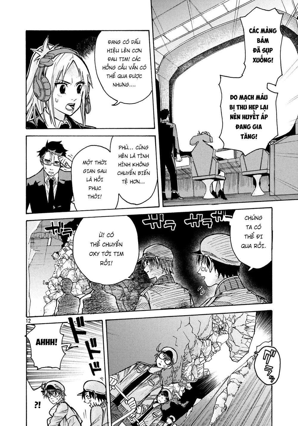 Biệt Đội Tế Bào Black Chapter 9 - 13