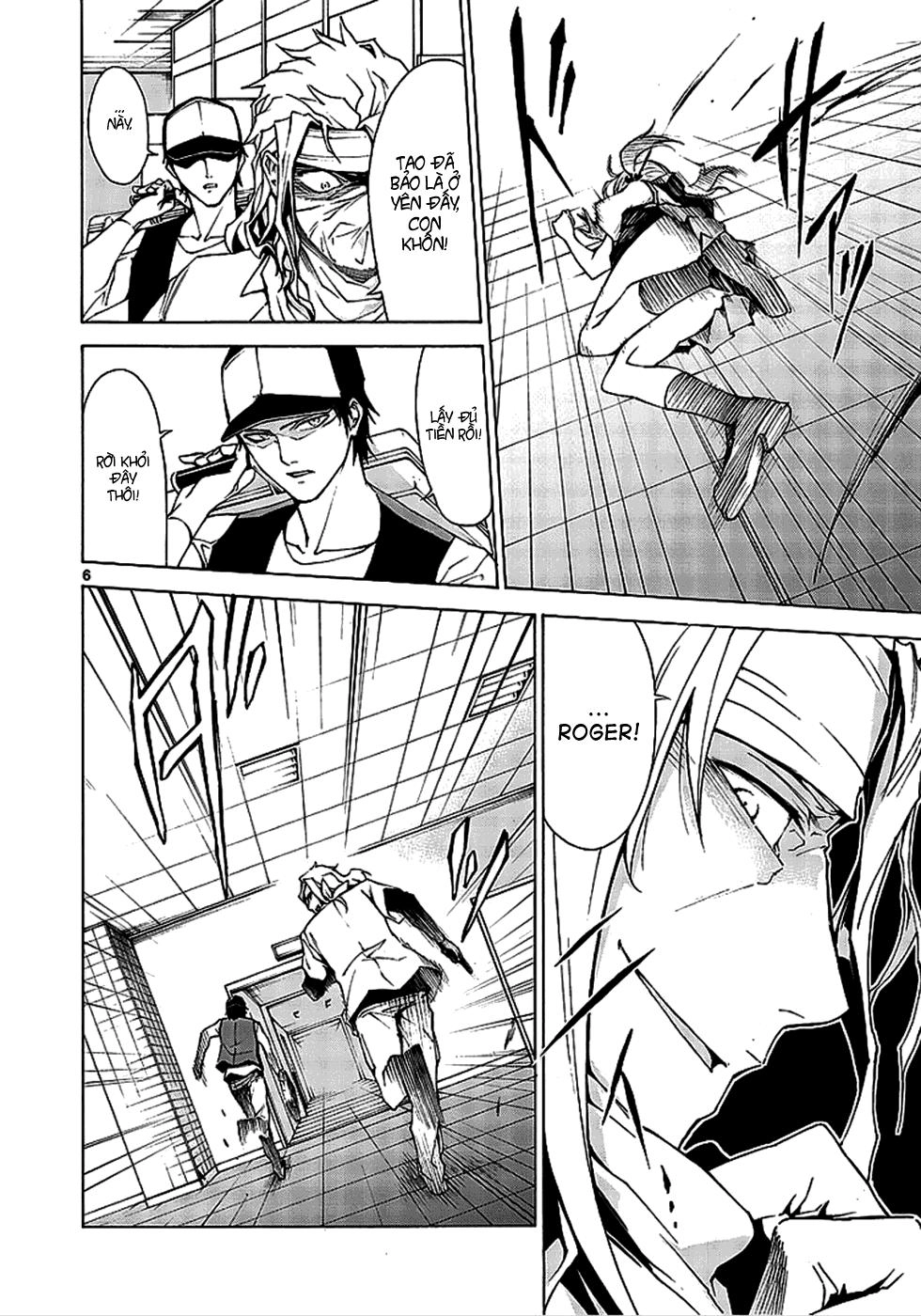 Hito Kui Chapter 1 - 19