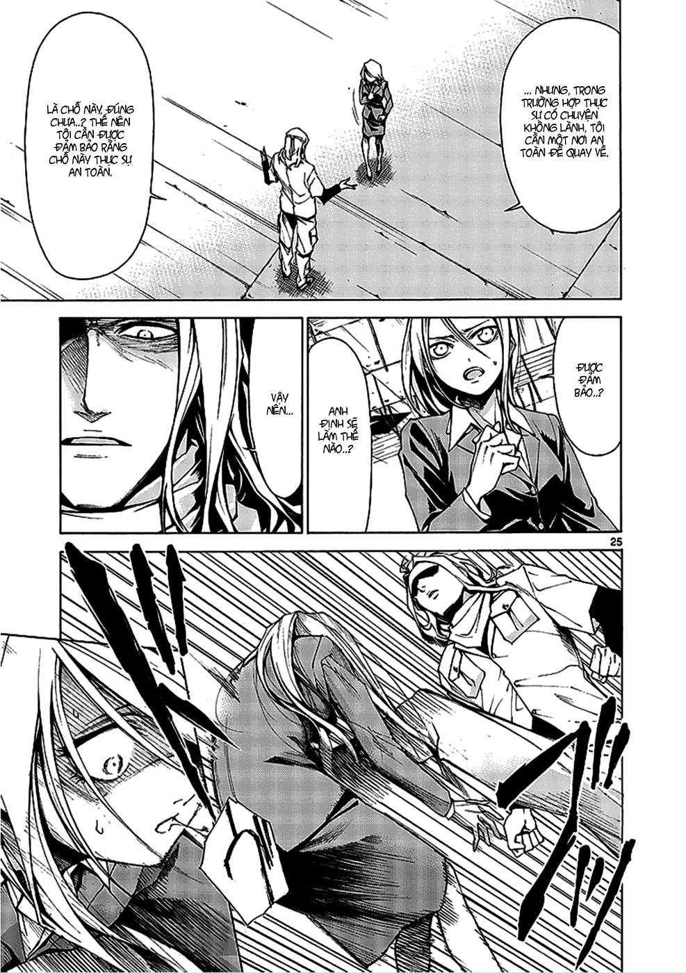 Hito Kui Chapter 1 - 37