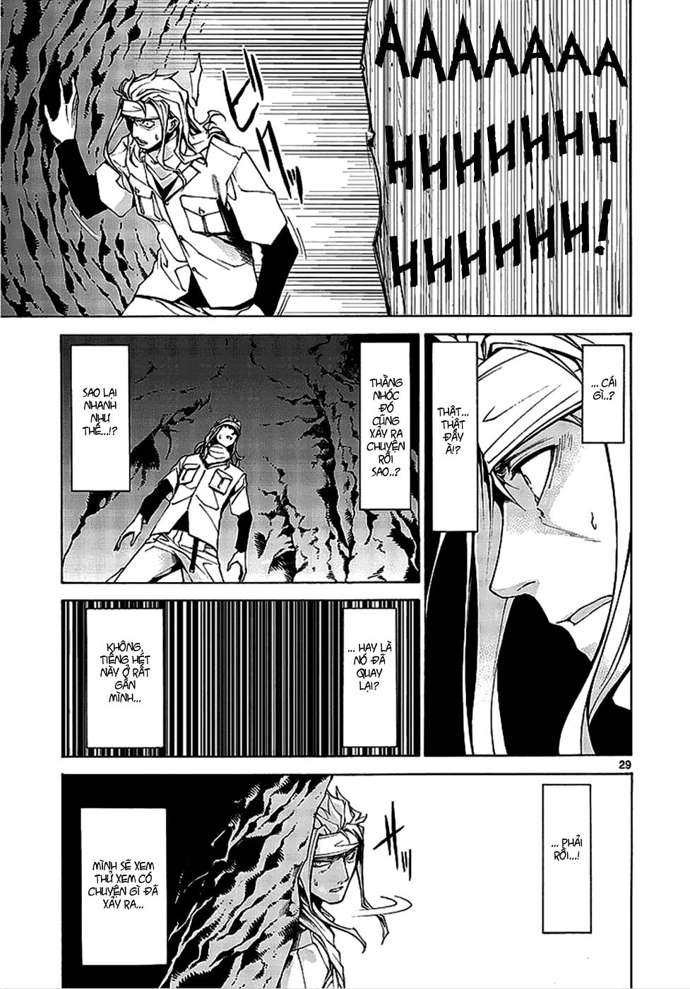 Hito Kui Chapter 1 - 41