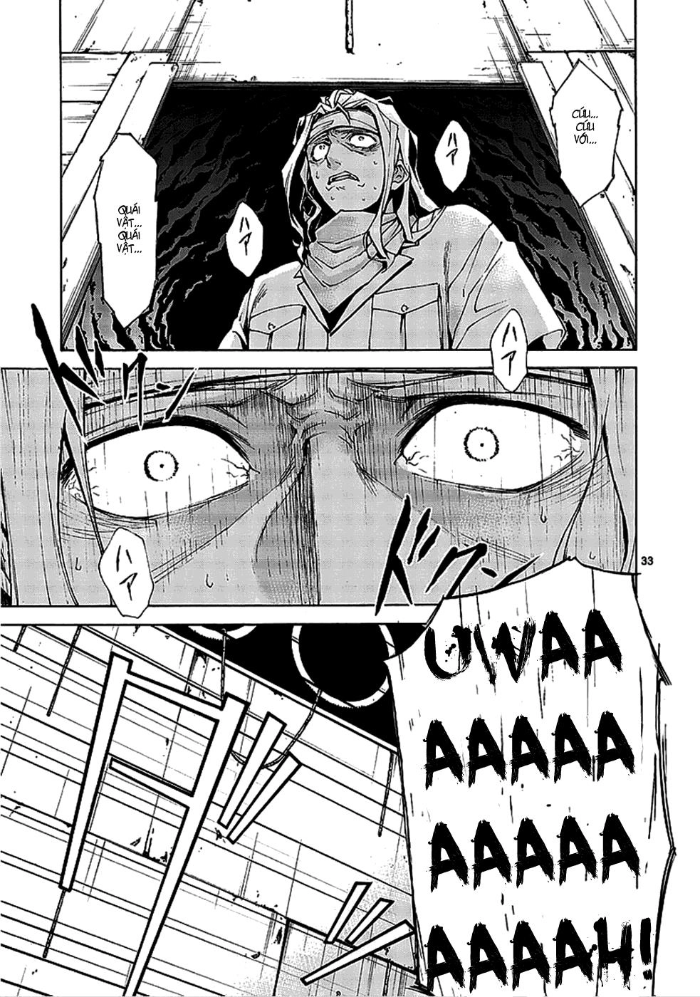 Hito Kui Chapter 1 - 45