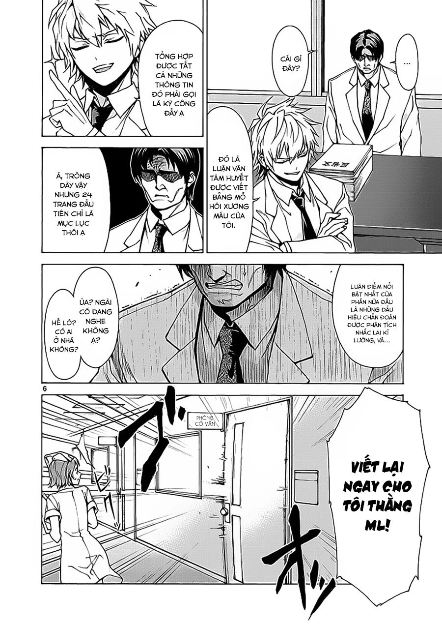 Hito Kui Chapter 2 - 9