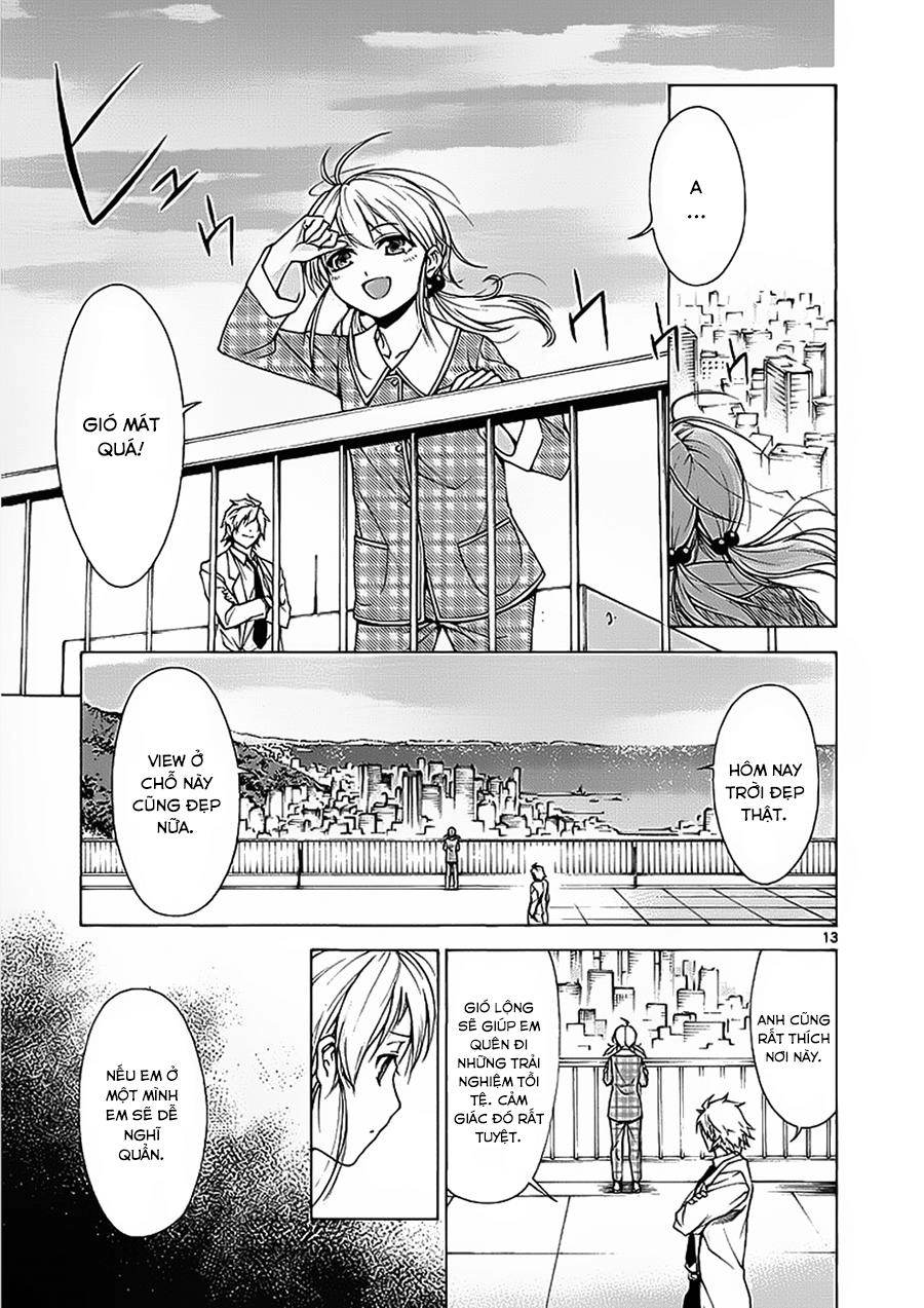 Hito Kui Chapter 2 - 16