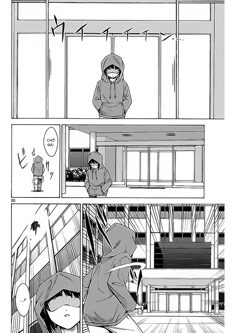 Hito Kui Chapter 2 - 23