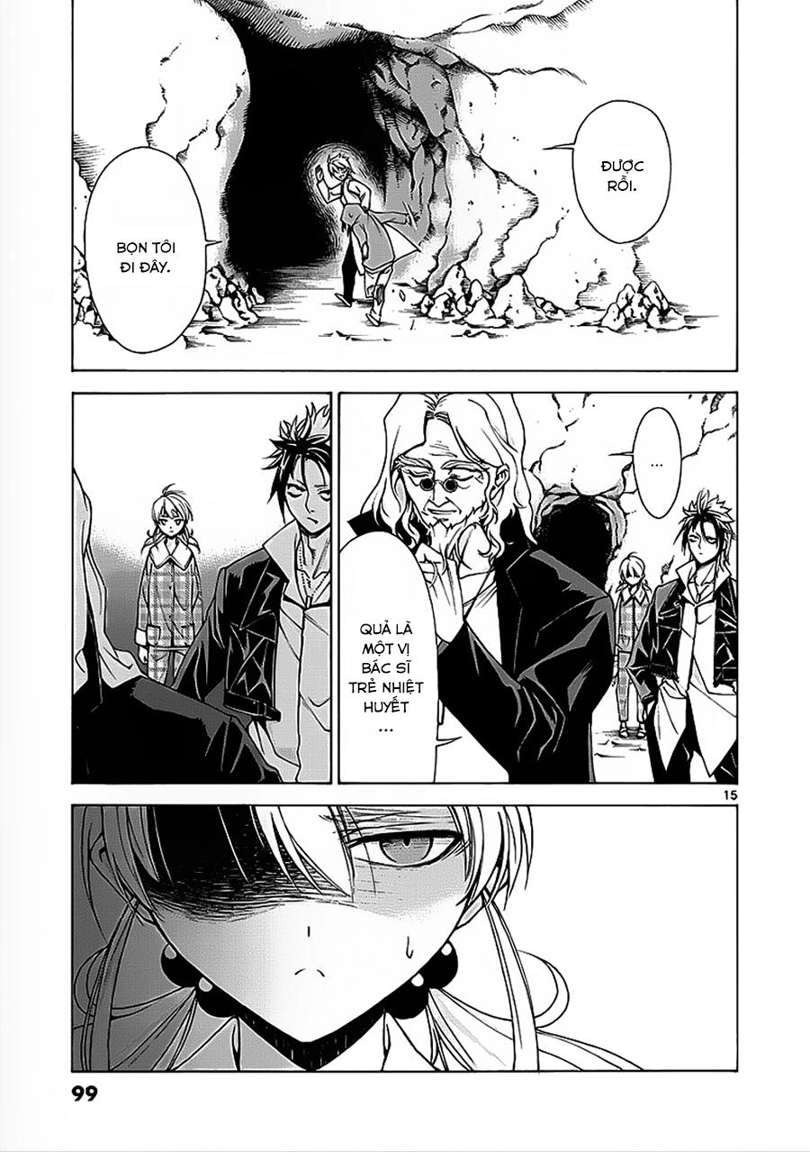 Hito Kui Chapter 3 - 18