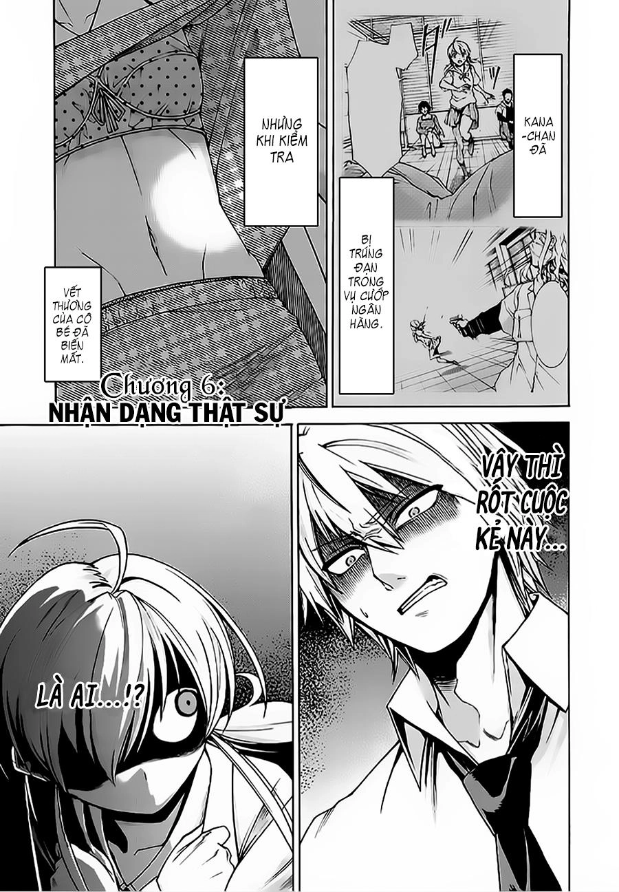 Hito Kui Chapter 6 - 4