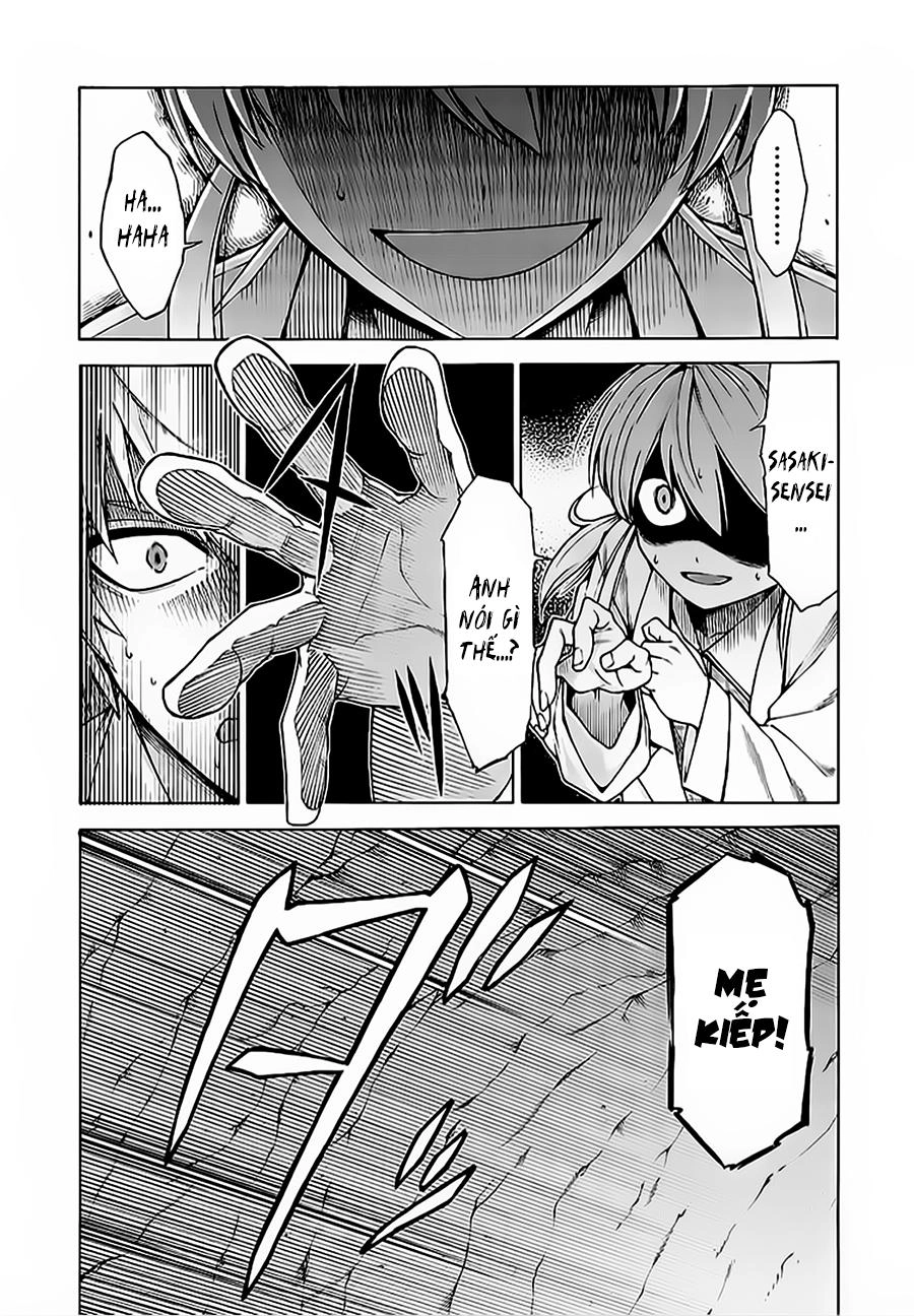 Hito Kui Chapter 6 - 5