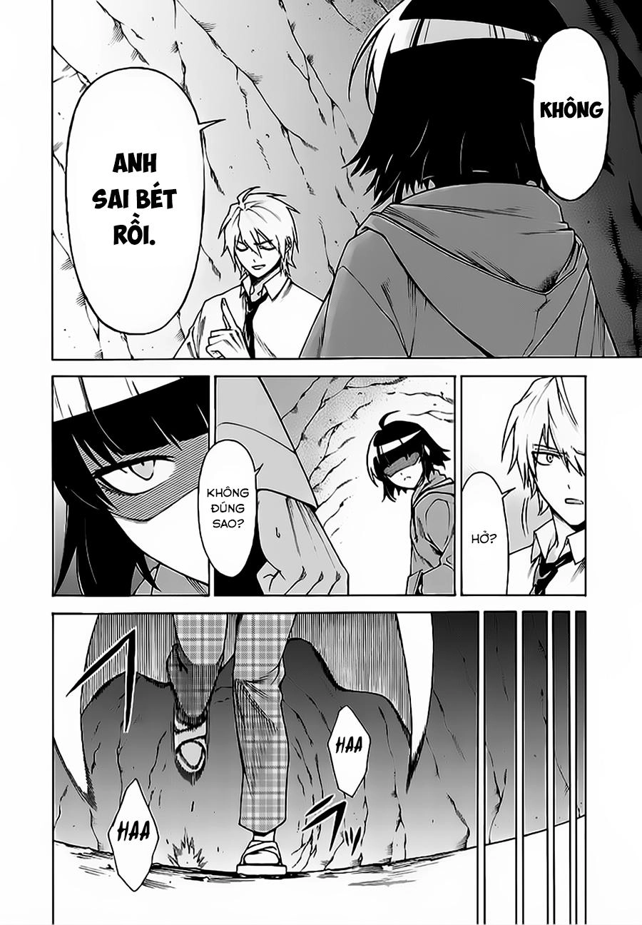 Hito Kui Chapter 6 - 11