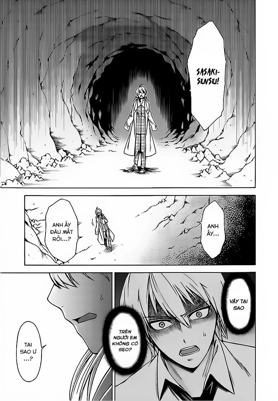 Hito Kui Chapter 6 - 12