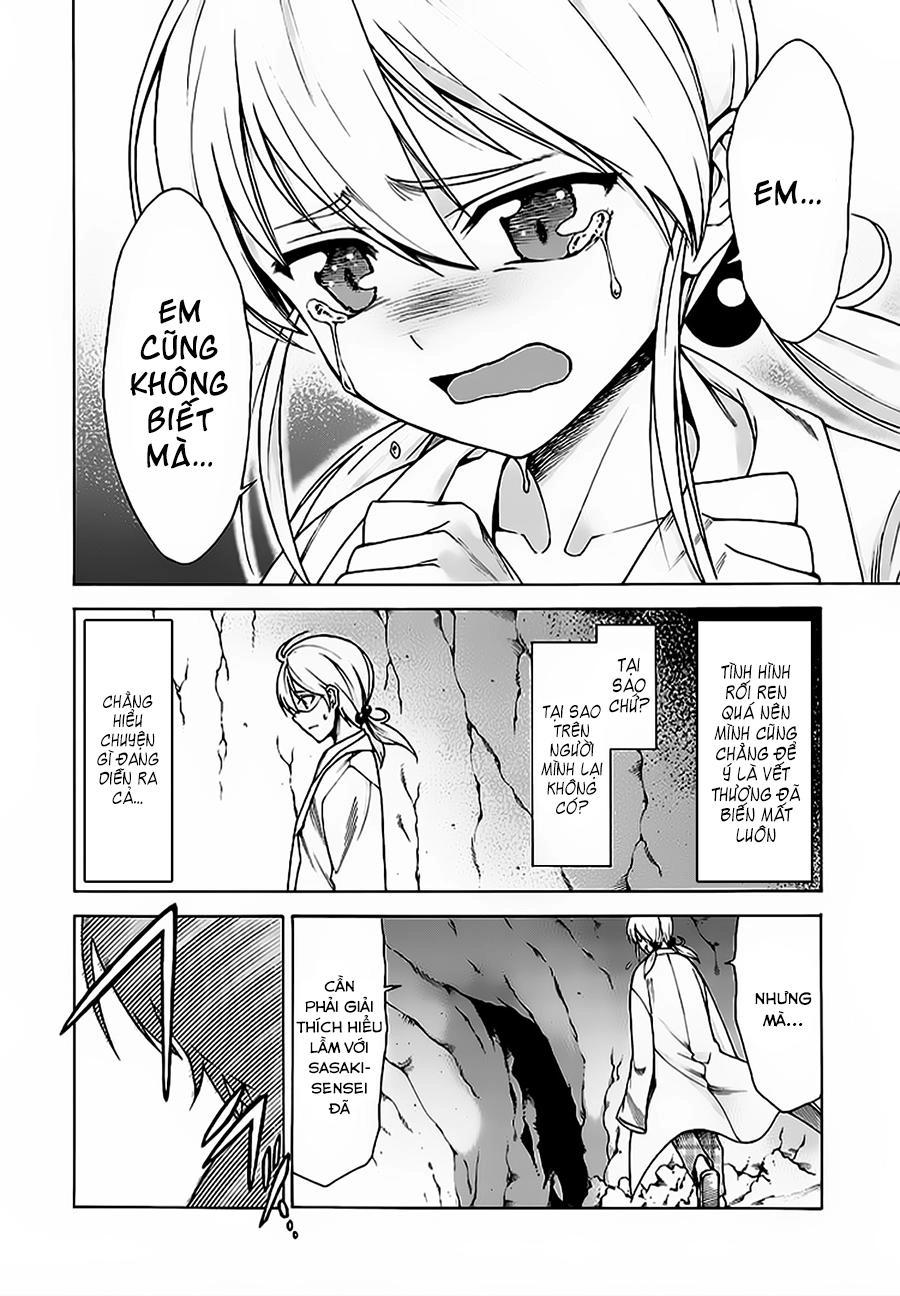 Hito Kui Chapter 6 - 13