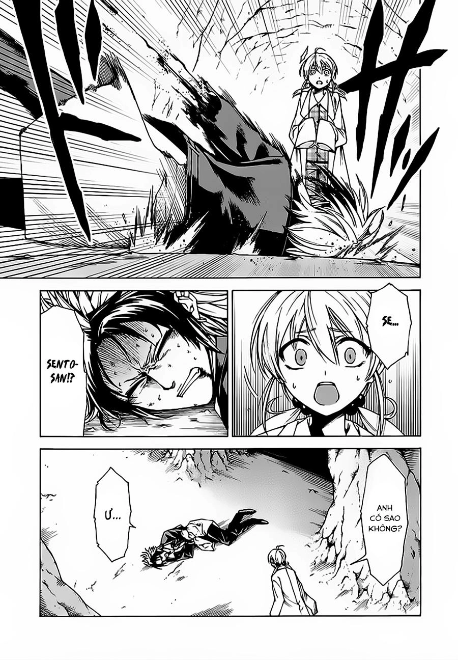 Hito Kui Chapter 6 - 14