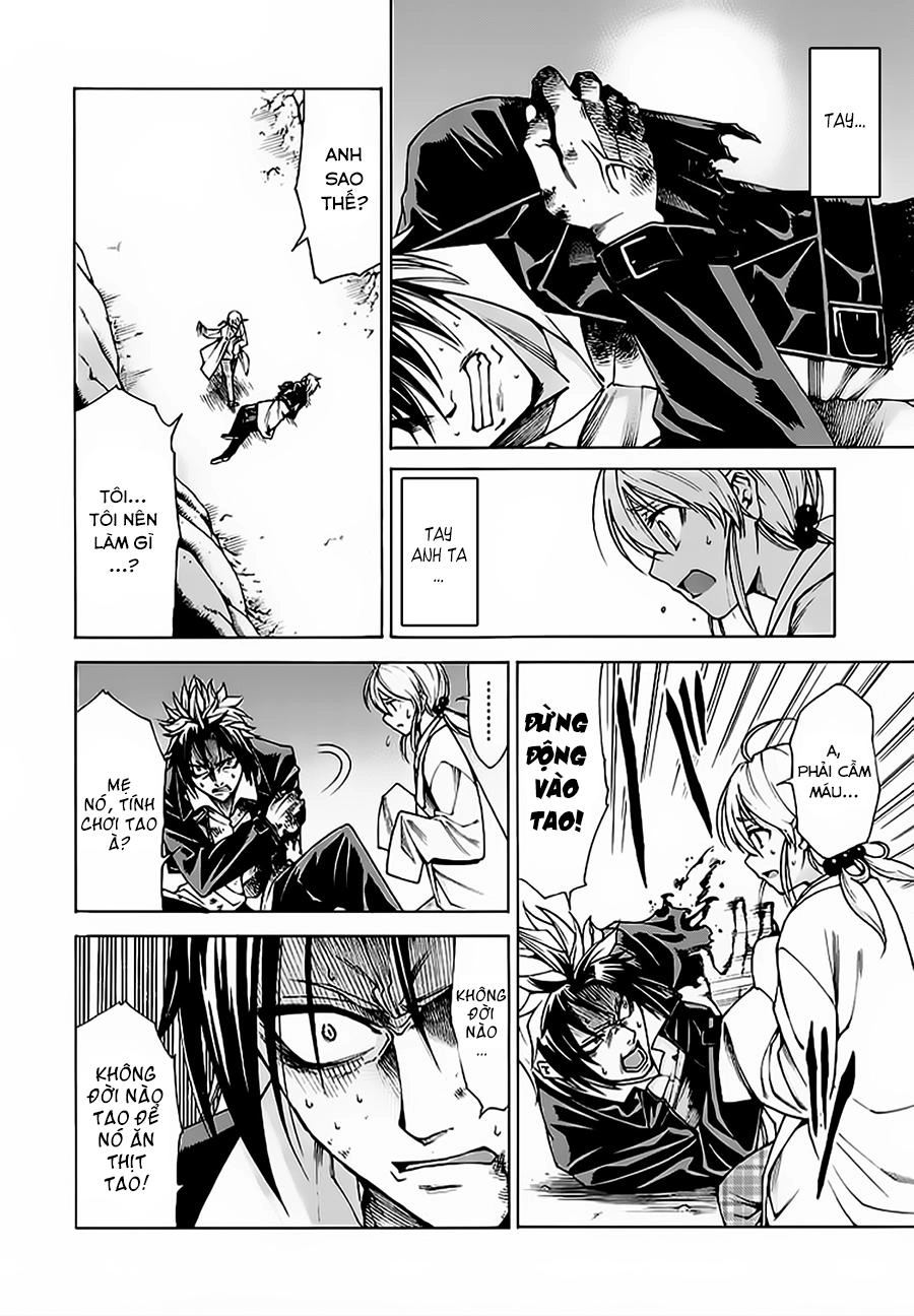 Hito Kui Chapter 6 - 15