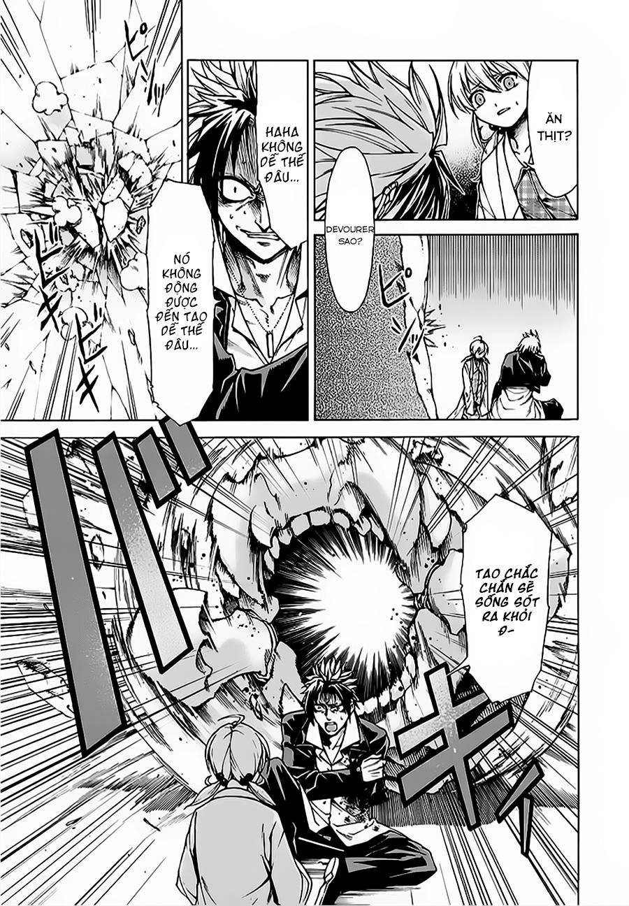 Hito Kui Chapter 6 - 16