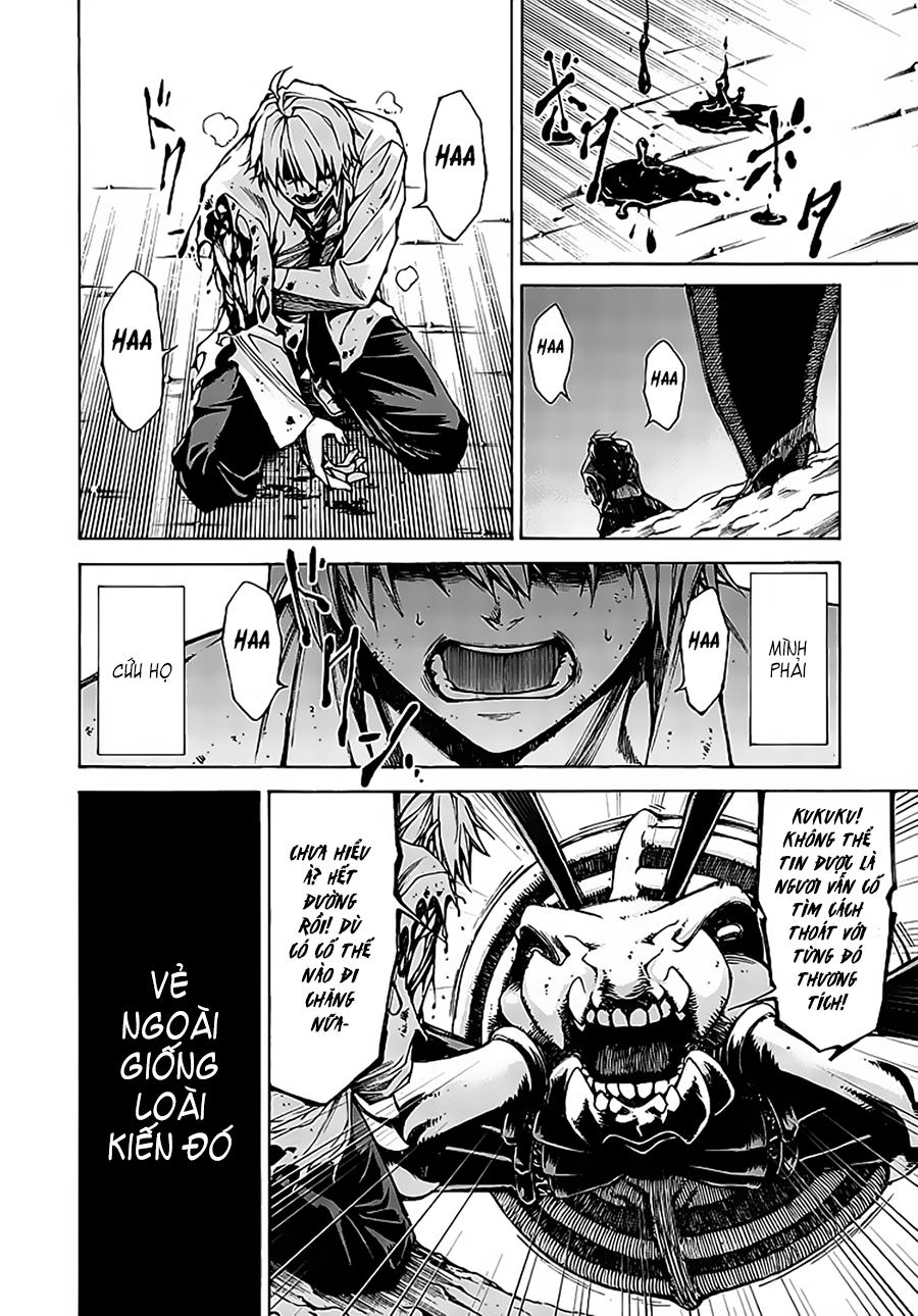 Hito Kui Chapter 9 - 13