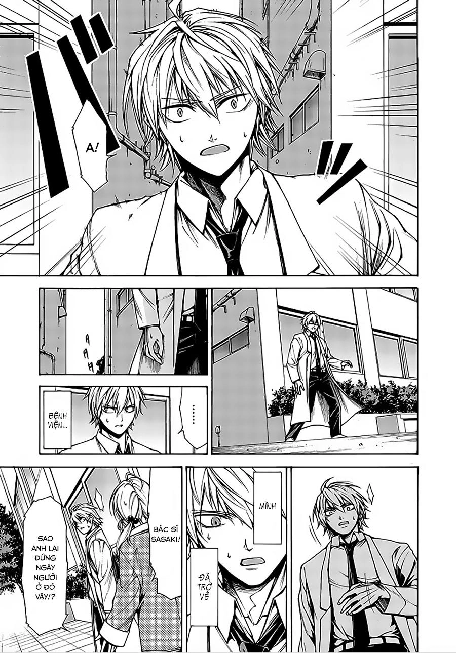 Hito Kui Chapter 10 - 26