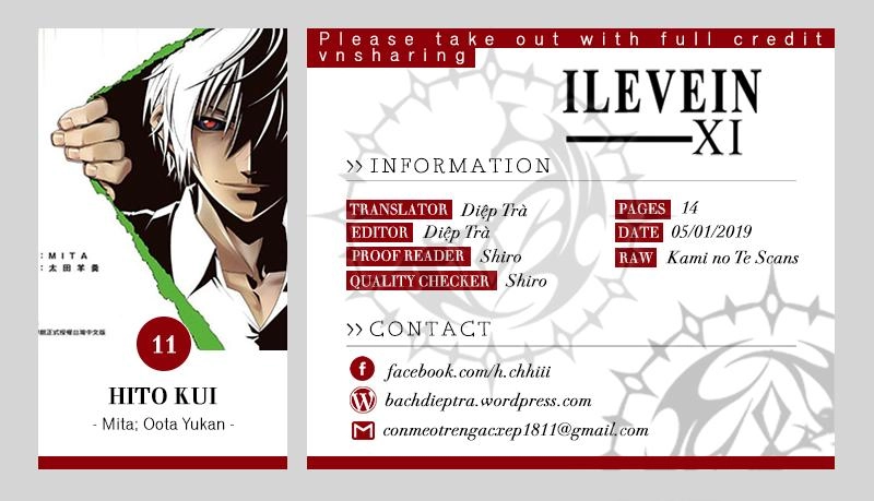 Hito Kui Chapter 11 - 1