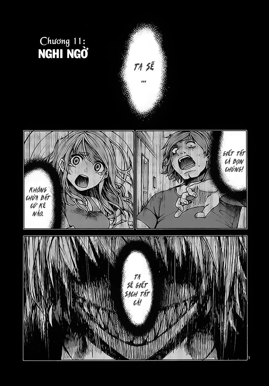 Hito Kui Chapter 11 - 4