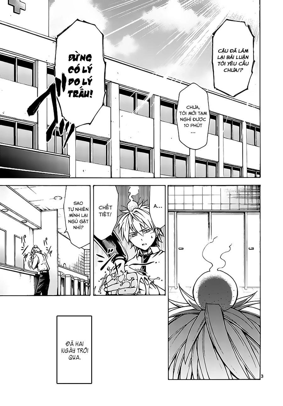 Hito Kui Chapter 11 - 6