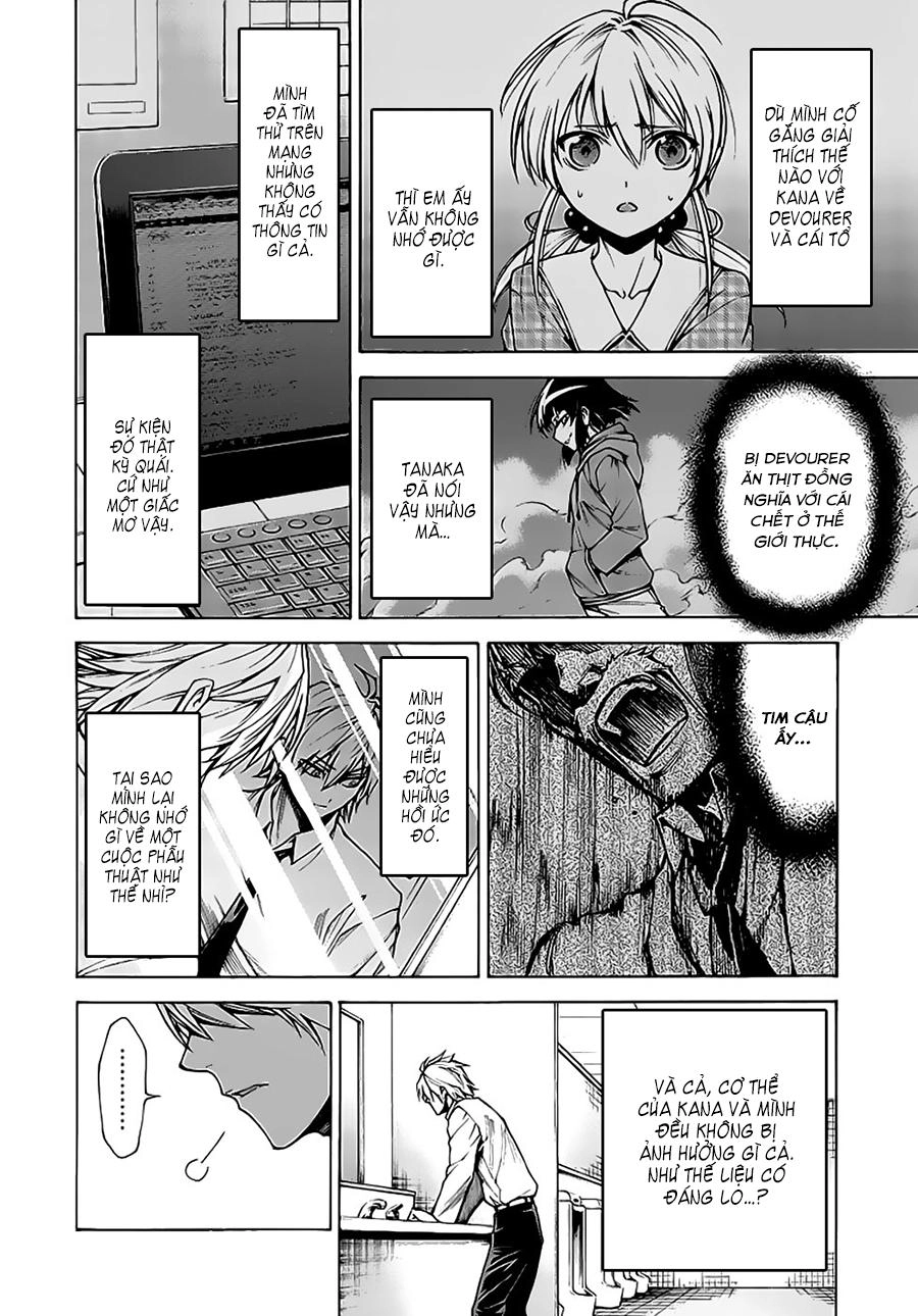 Hito Kui Chapter 11 - 7