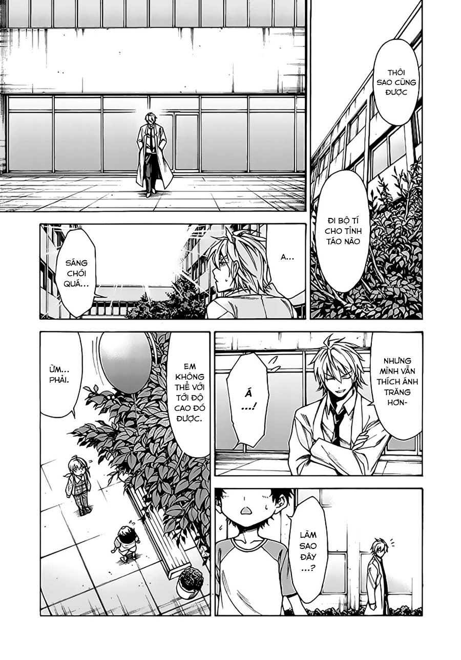 Hito Kui Chapter 11 - 8