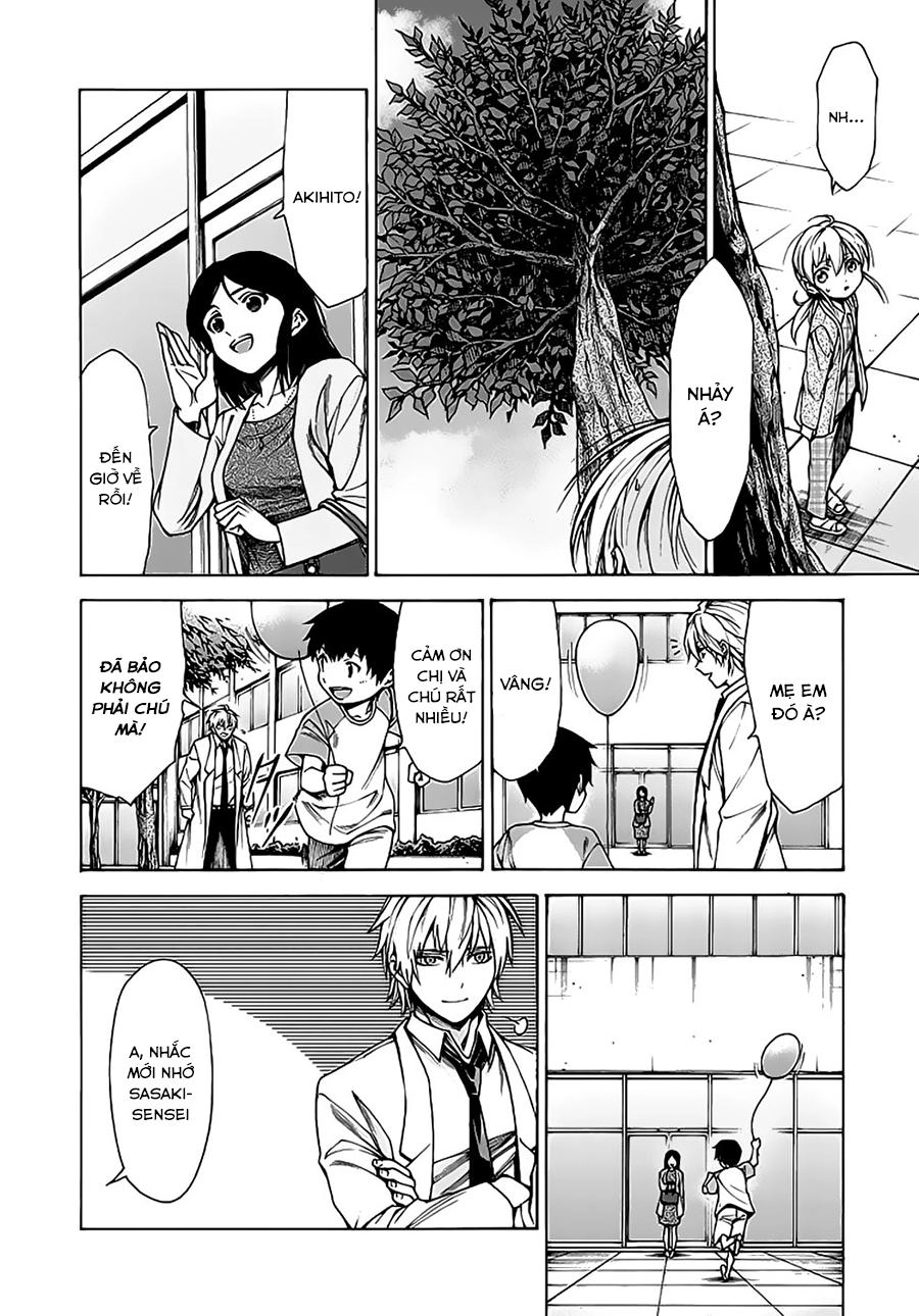 Hito Kui Chapter 11 - 11