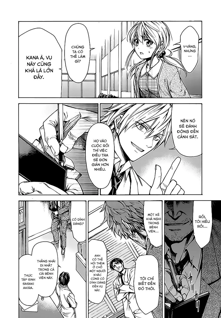 Hito Kui Chapter 11 - 15