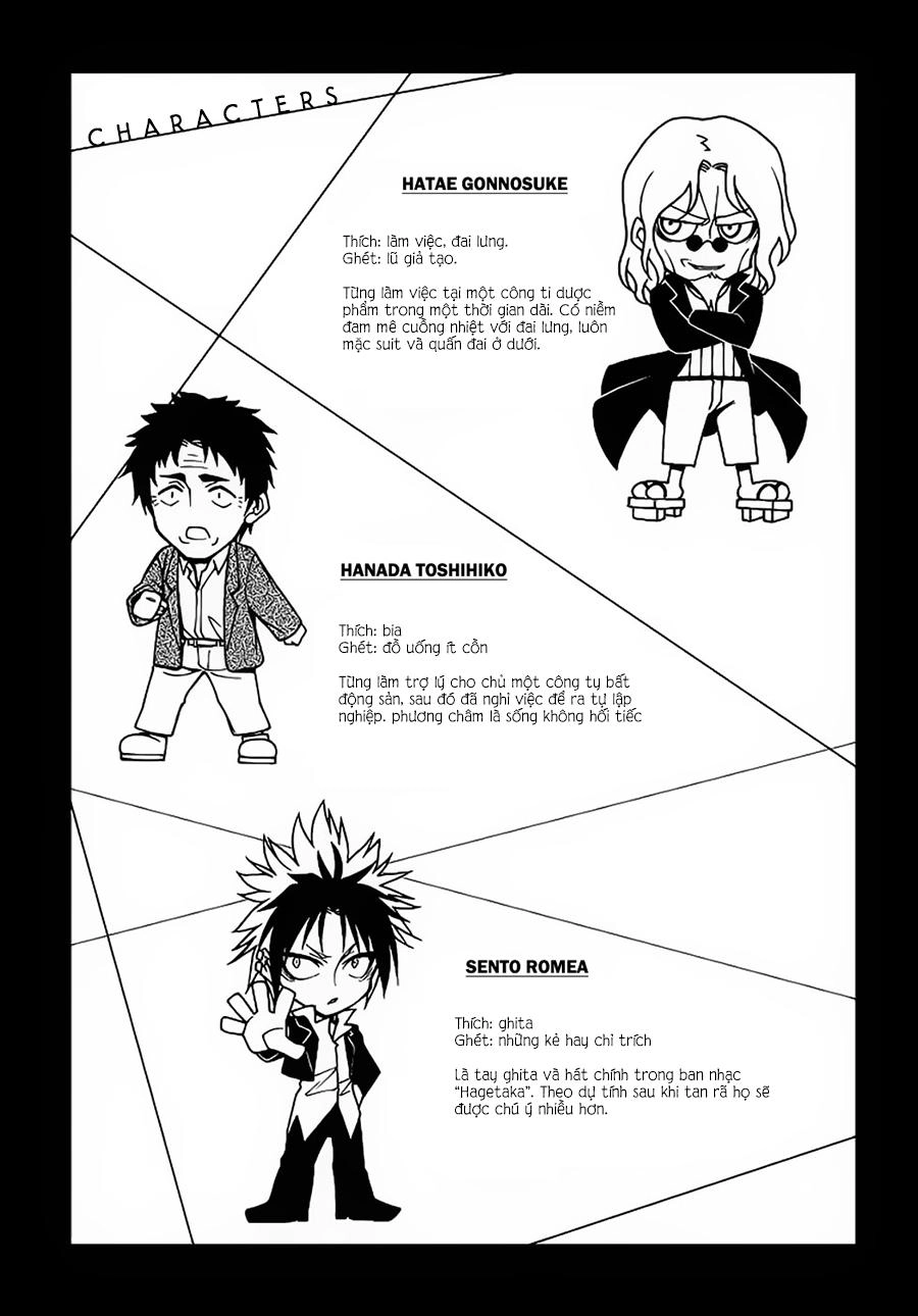 Hito Kui Chapter 11 - 17