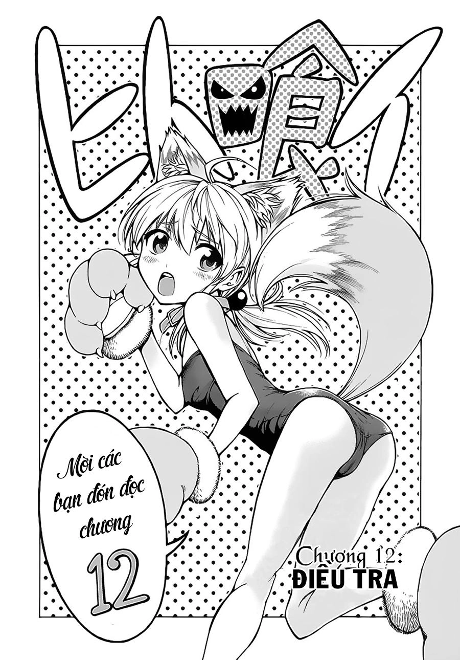 Hito Kui Chapter 12 - 5