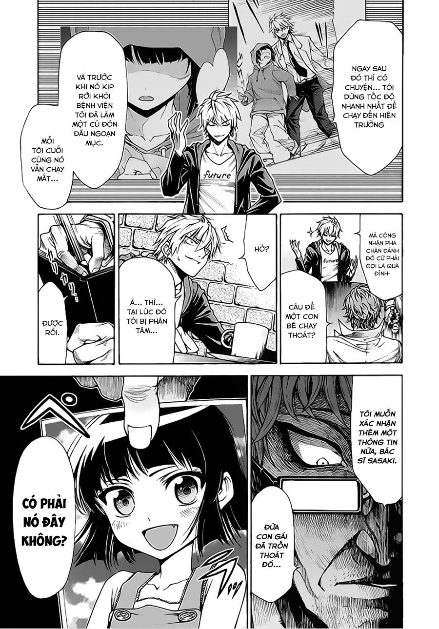 Hito Kui Chapter 12 - 8