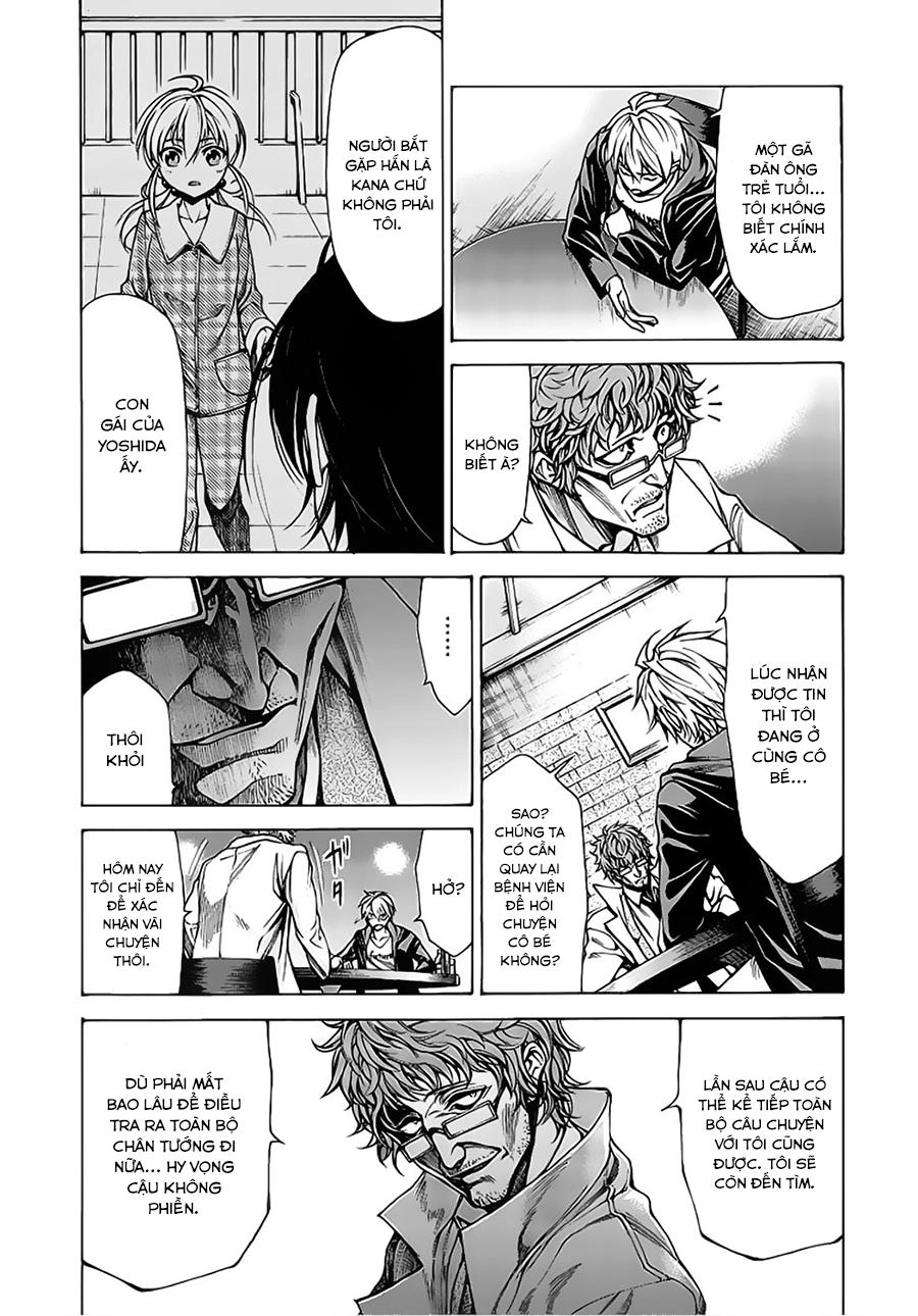 Hito Kui Chapter 12 - 10