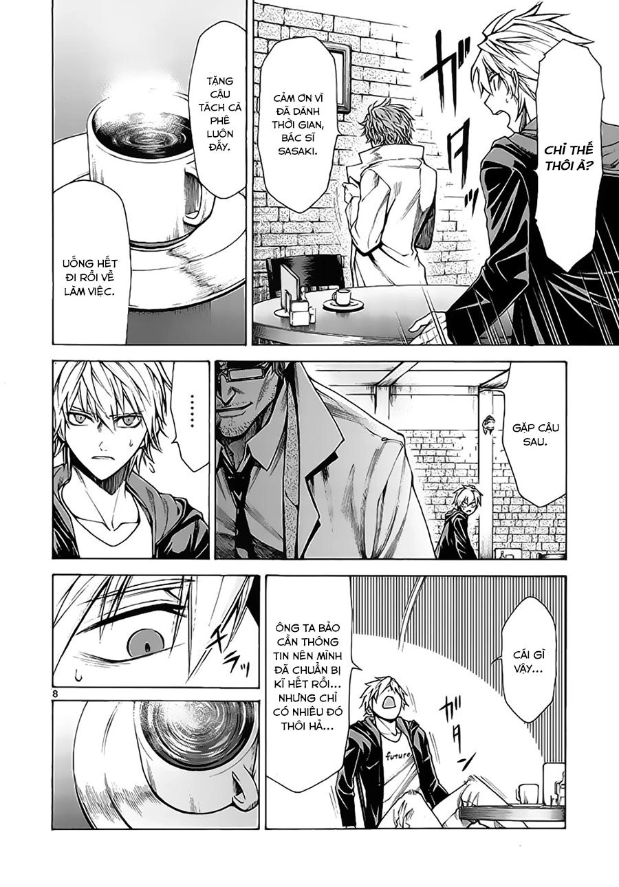 Hito Kui Chapter 12 - 11