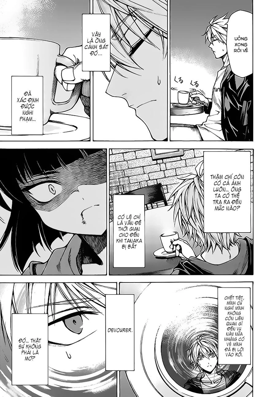 Hito Kui Chapter 12 - 12