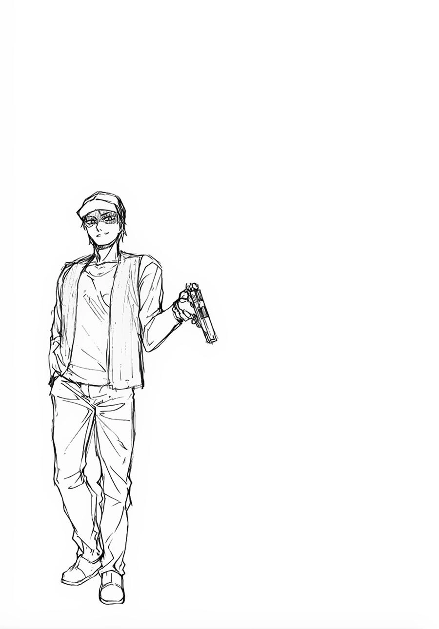 Hito Kui Chapter 12 - 16