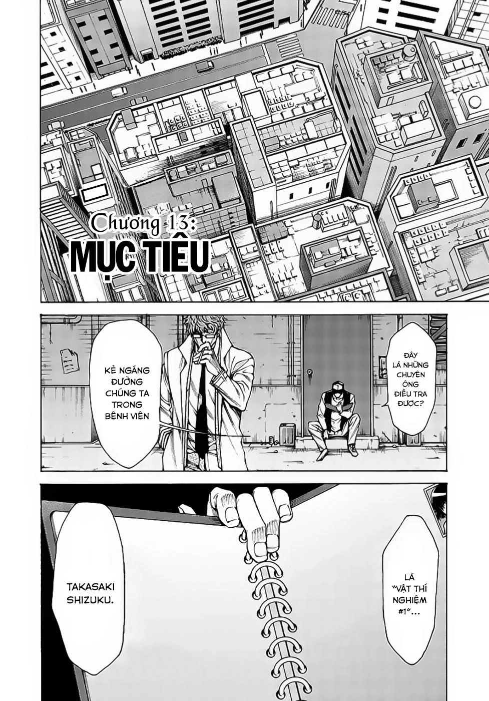 Hito Kui Chapter 13 - 4