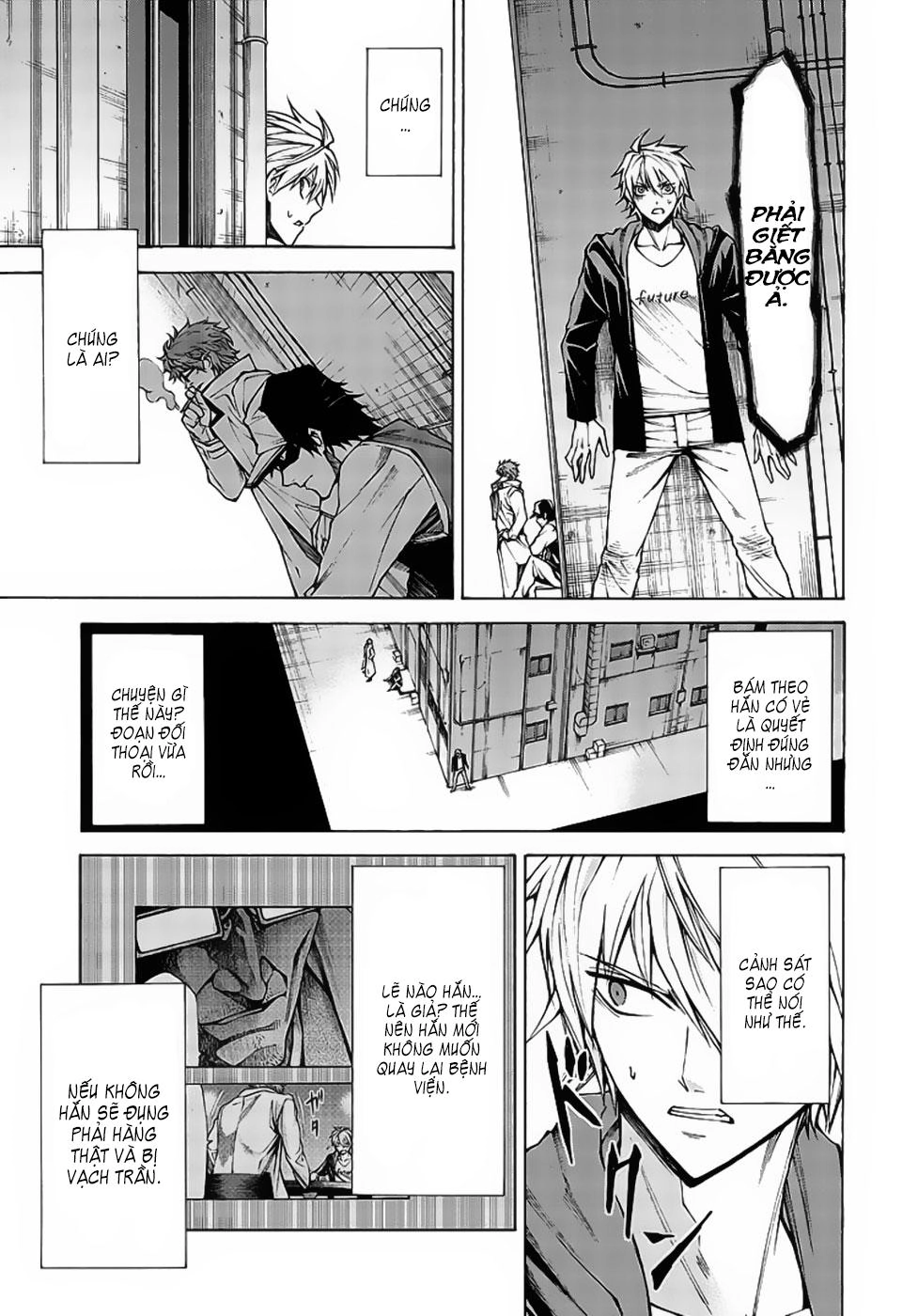 Hito Kui Chapter 13 - 7