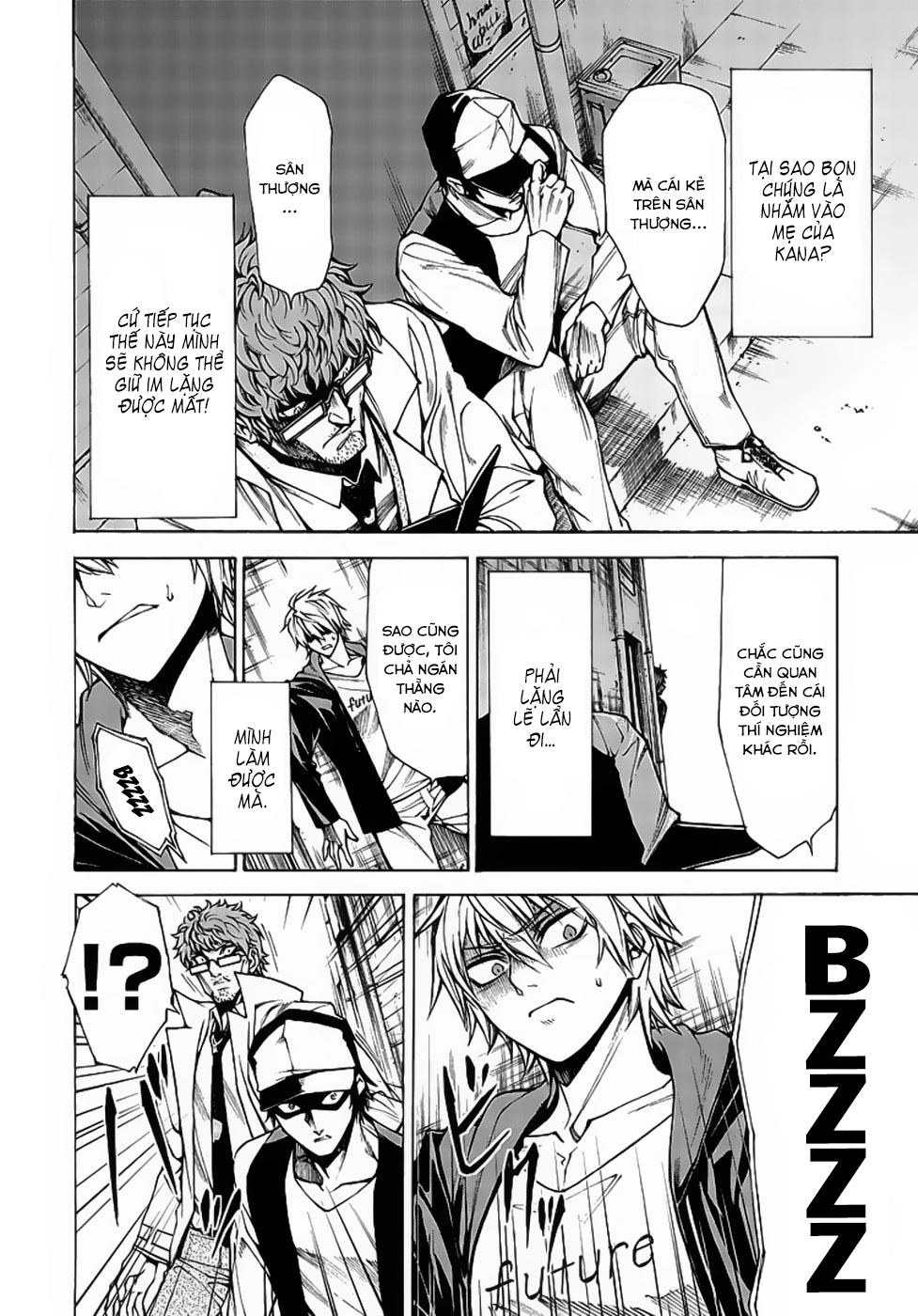 Hito Kui Chapter 13 - 8