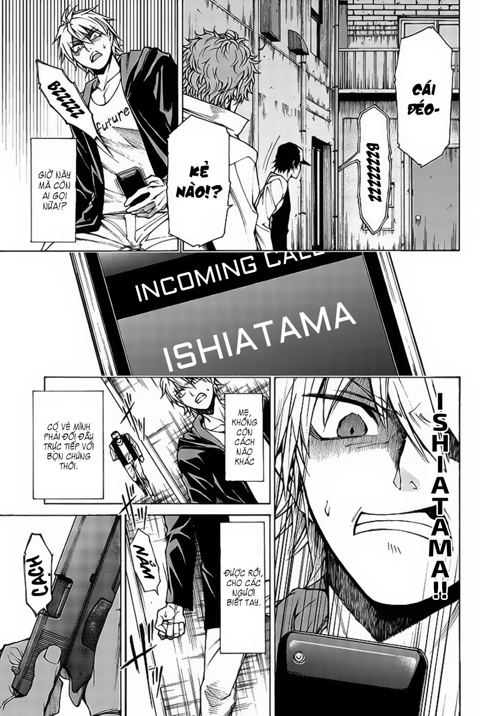 Hito Kui Chapter 13 - 9