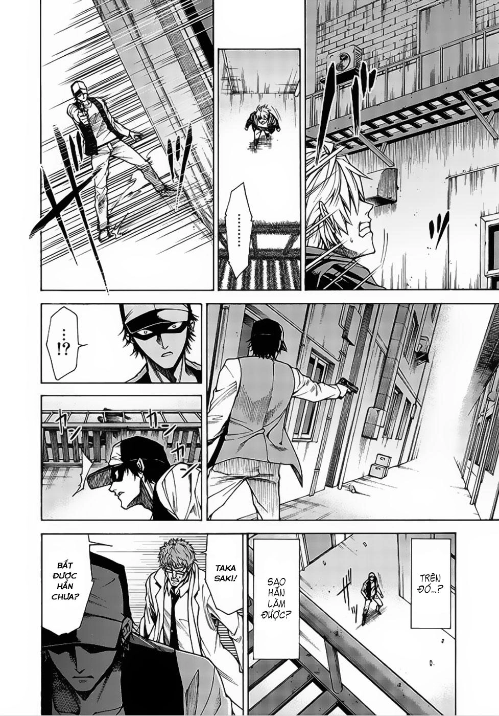 Hito Kui Chapter 13 - 12