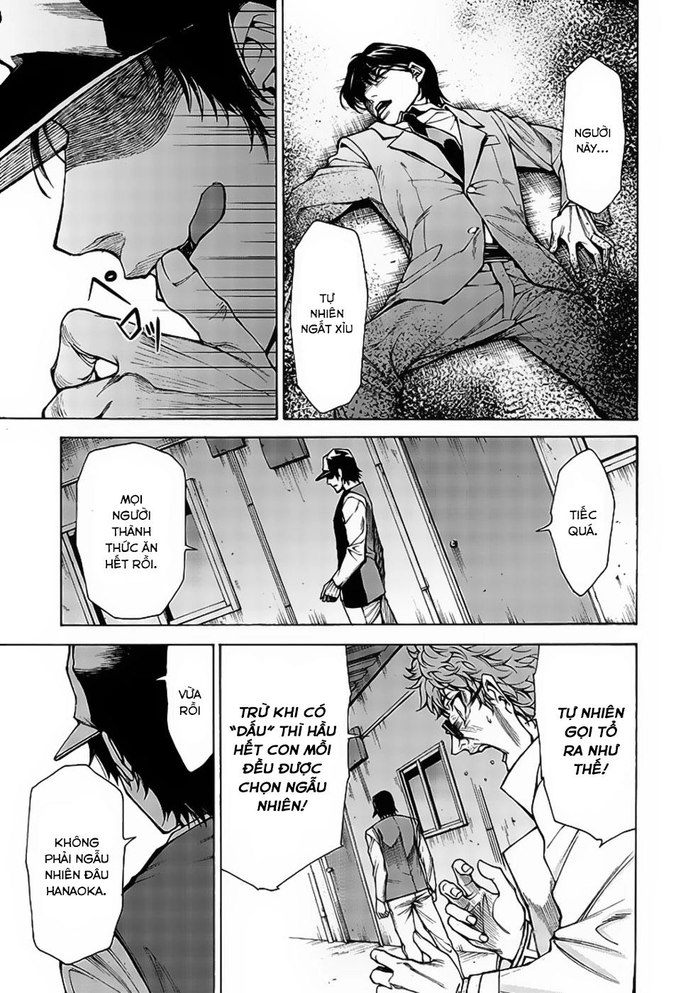 Hito Kui Chapter 13 - 16