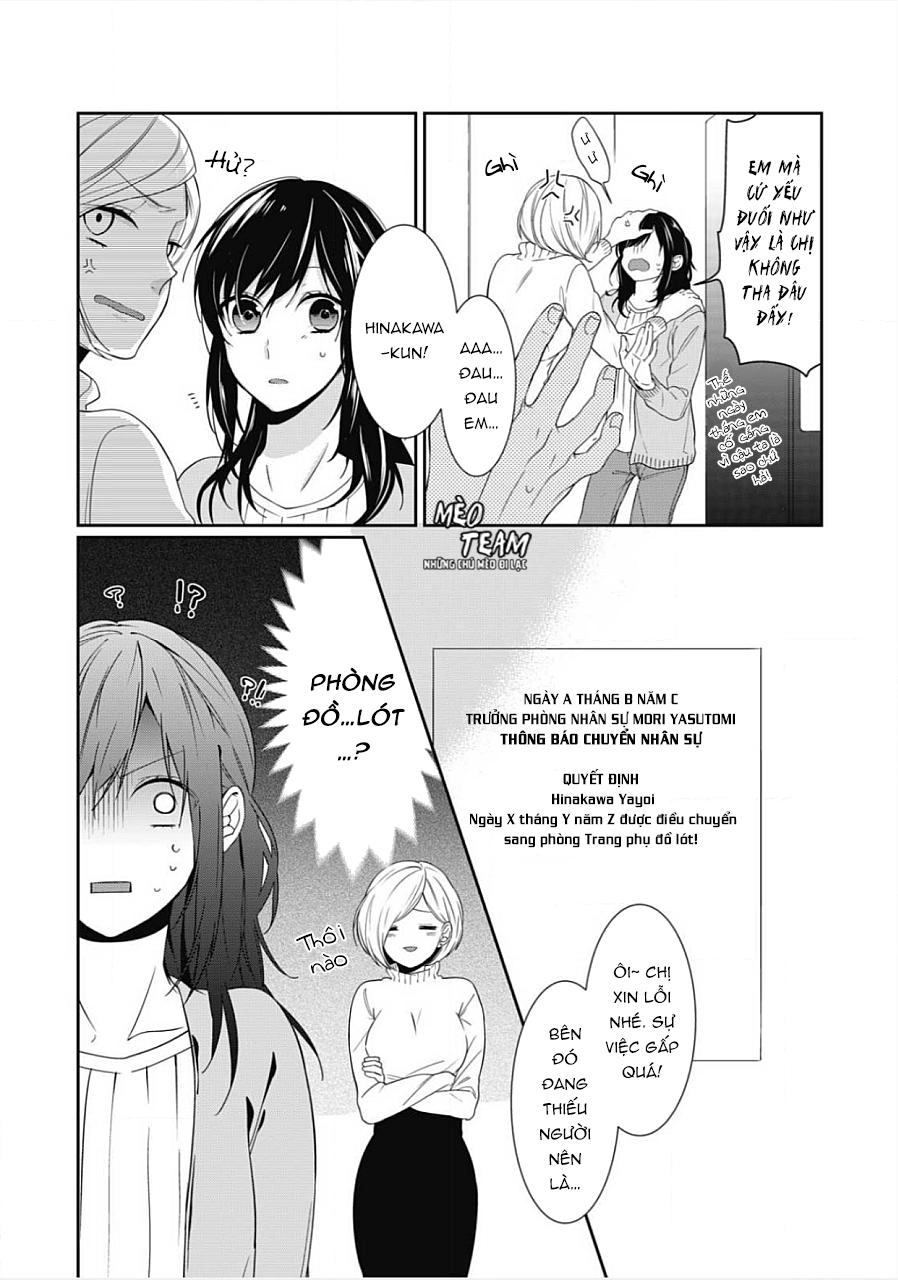 Jyunai Lingerie ~Watashi No Koto Akichatta? Chapter 1 - 12
