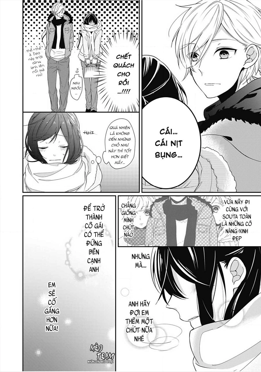 Jyunai Lingerie ~Watashi No Koto Akichatta? Chapter 1 - 17