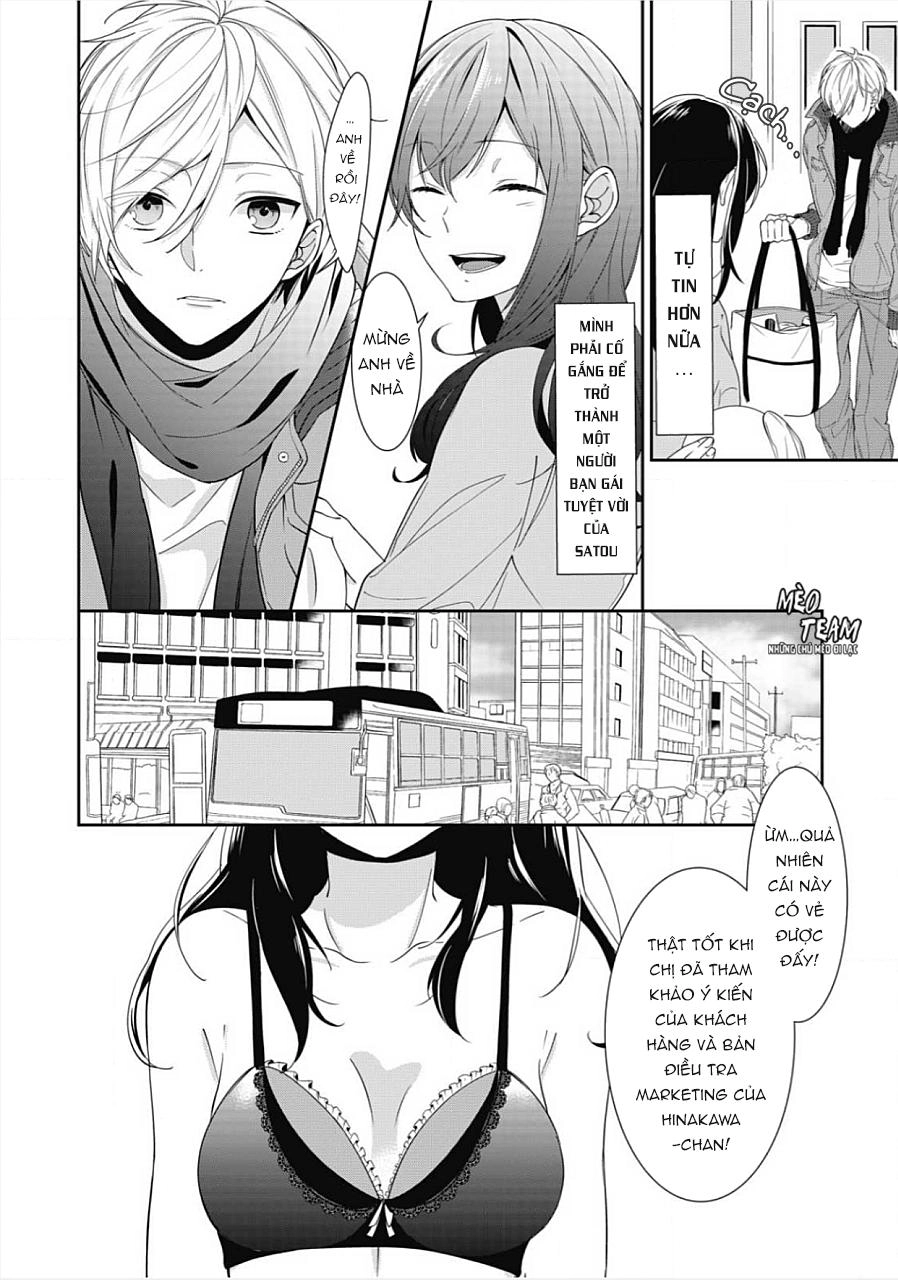 Jyunai Lingerie ~Watashi No Koto Akichatta? Chapter 1 - 19