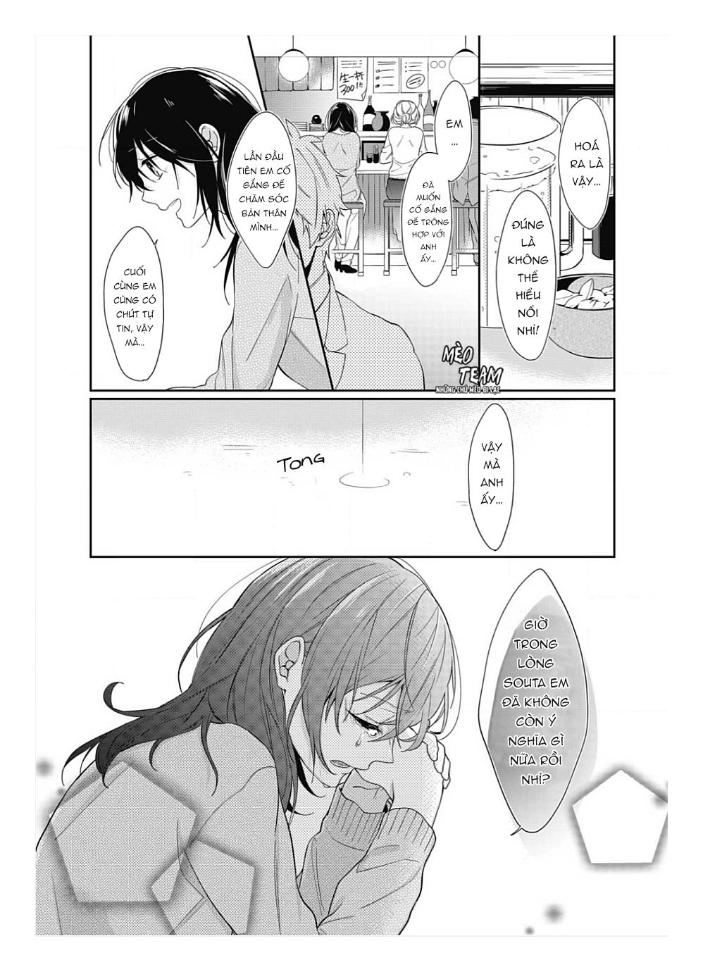 Jyunai Lingerie ~Watashi No Koto Akichatta? Chapter 1 - 26